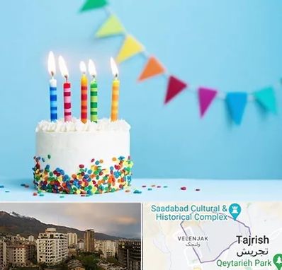 سالن تولد در زعفرانیه 