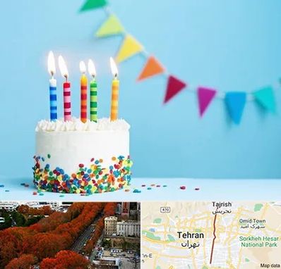 سالن تولد در ولیعصر 