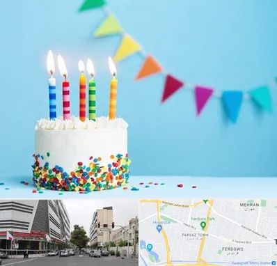 سالن تولد در بلوار فردوس 