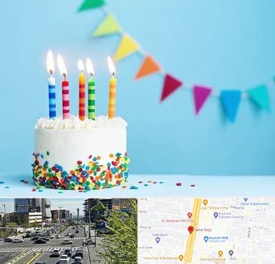 سالن تولد در ستاری