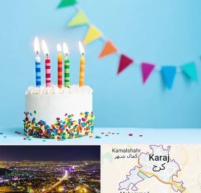 سالن تولد در کرج