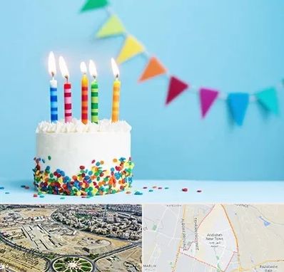 سالن تولد در اندیشه