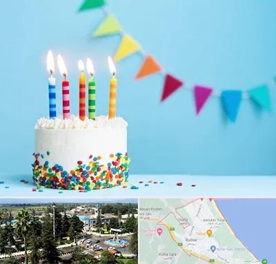 سالن تولد در رودسر