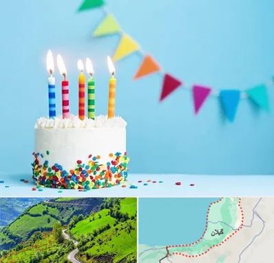 سالن تولد در گیلان