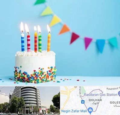 سالن تولد در قلهک 