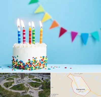 سالن تولد در ورامین