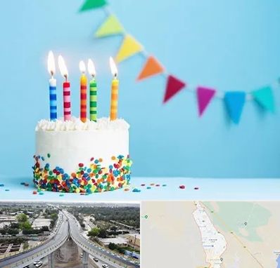 سالن تولد در اندیمشک