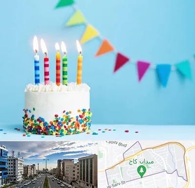 سالن تولد در سعادت آباد 
