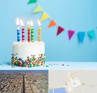 سالن تولد در بندر ماهشهر