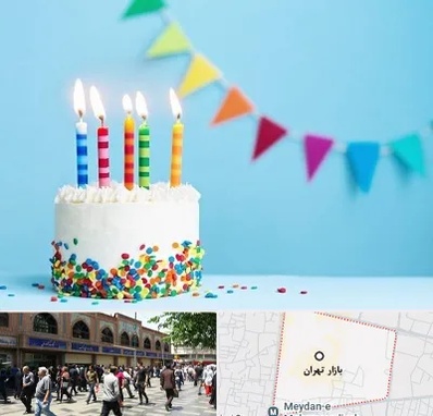 سالن تولد در بازار تهران