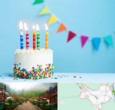 سالن تولد در فومن