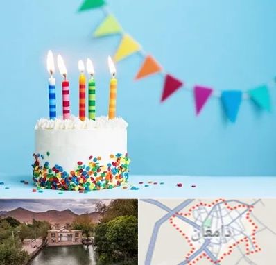 سالن تولد در دامغان