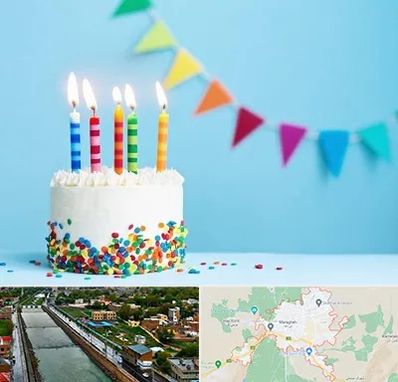 سالن تولد در مراغه