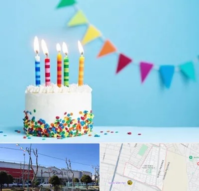 سالن تولد در فاز دو اندیشه