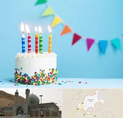 سالن تولد در شهرضا