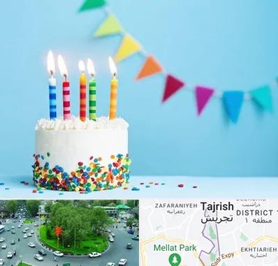 سالن تولد در تجریش 
