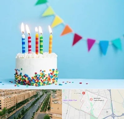 سالن تولد در فاز سه اندیشه