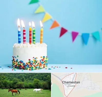 سالن تولد در چمستان