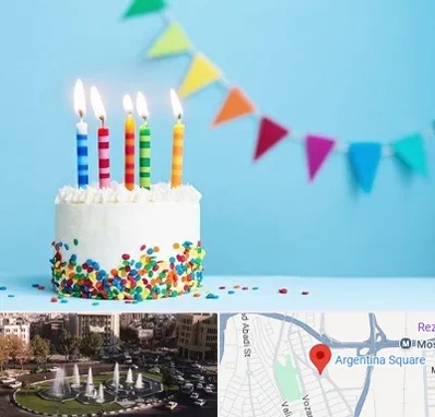 سالن تولد در آرژانتین