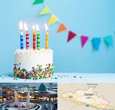 سالن تولد در زنجان