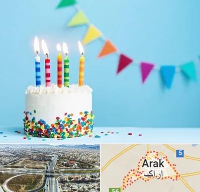 سالن تولد در اراک