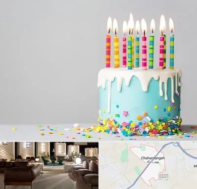 اتاق تولد خوب در چهاردانگه