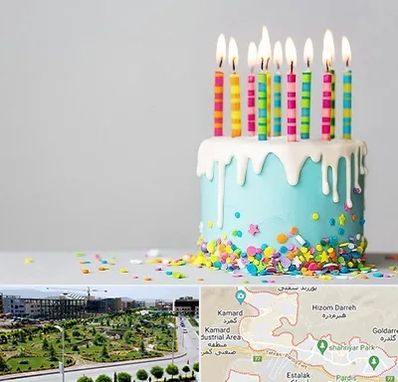 اتاق تولد خوب در پردیس