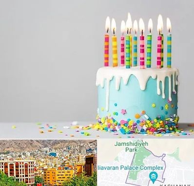 اتاق تولد خوب در نیاوران 