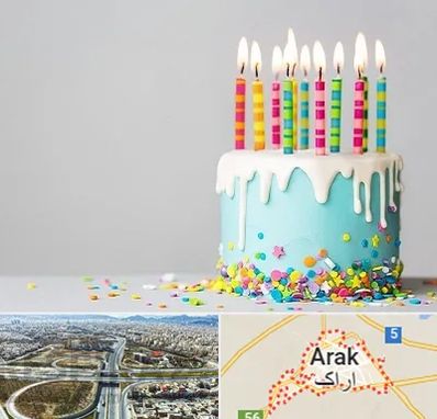 اتاق تولد خوب در اراک