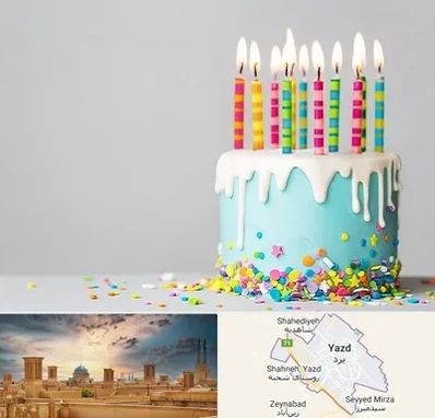 اتاق تولد خوب در یزد