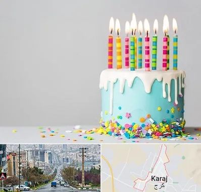 اتاق تولد خوب در گوهردشت کرج 