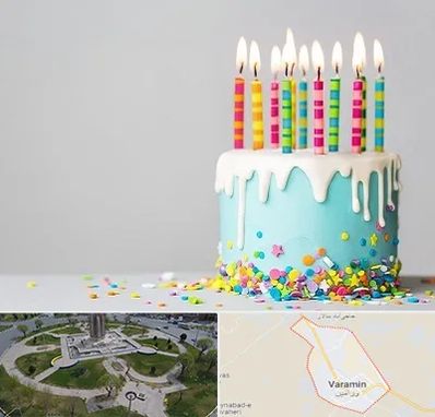 اتاق تولد خوب در ورامین