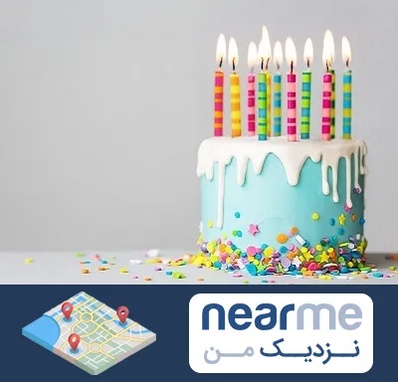 اتاق تولد خوب در نزدیک من