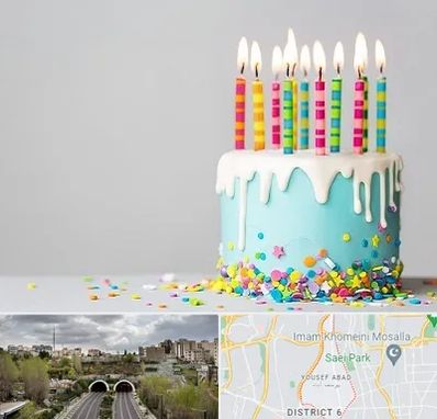 اتاق تولد خوب در یوسف آباد 