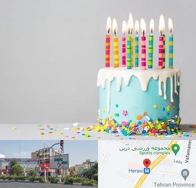 اتاق تولد خوب در هروی 