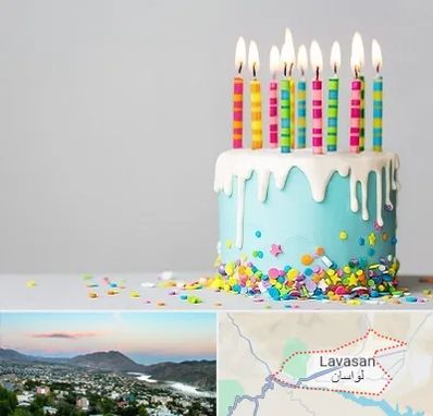 اتاق تولد خوب در لواسان