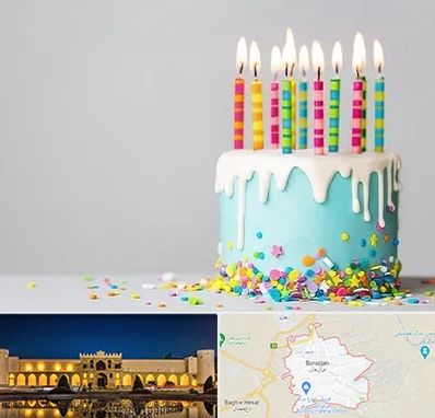 اتاق تولد خوب در برازجان