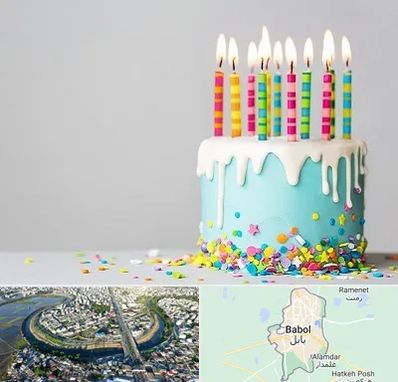 اتاق تولد خوب در بابل