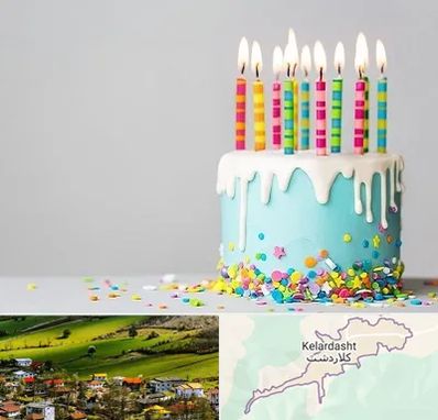 اتاق تولد خوب در کلاردشت