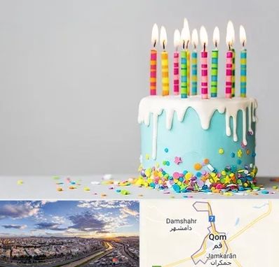 اتاق تولد خوب در قم