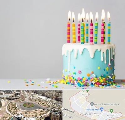 اتاق تولد خوب در پرند