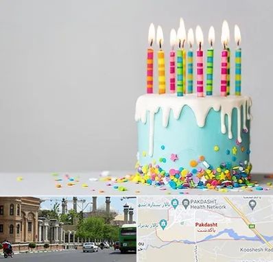 اتاق تولد خوب در پاکدشت