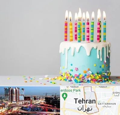 اتاق تولد خوب در صادقیه 