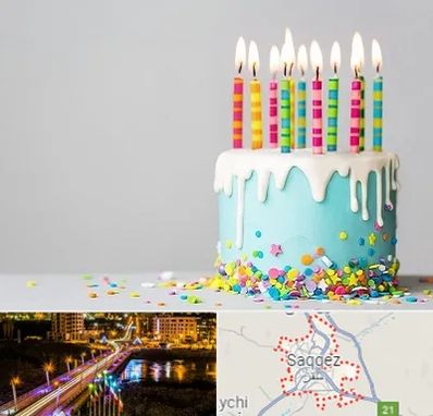 اتاق تولد خوب در سقز