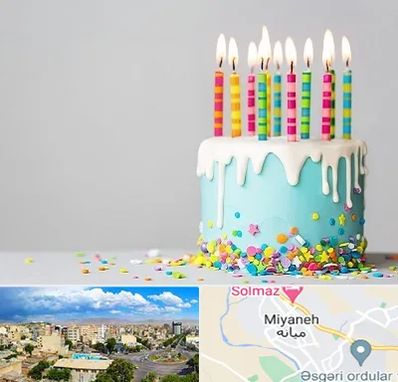 اتاق تولد خوب در میانه