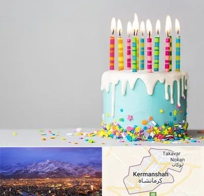 اتاق تولد خوب در کرمانشاه