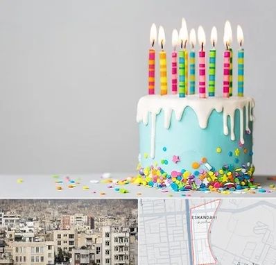 اتاق تولد خوب در اسکندری