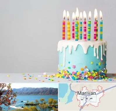 اتاق تولد خوب در مریوان