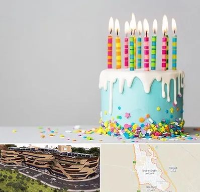 اتاق تولد خوب در شاهین شهر