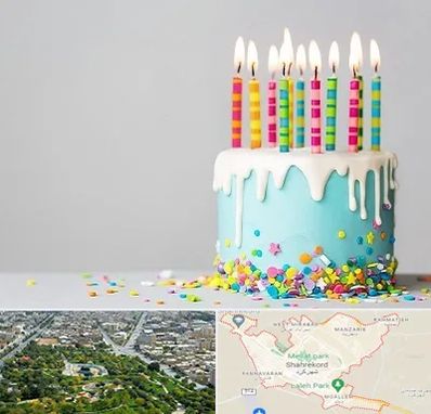 اتاق تولد خوب در شهرکرد